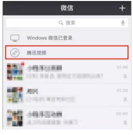什么叫小程序？怎么開發微信小程序.jpg