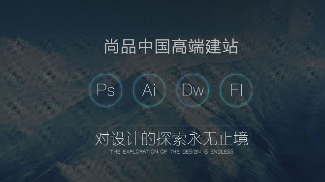 游戲官網(wǎng)建設(shè)公司如何優(yōu)化文章內(nèi)容頁(yè)面？