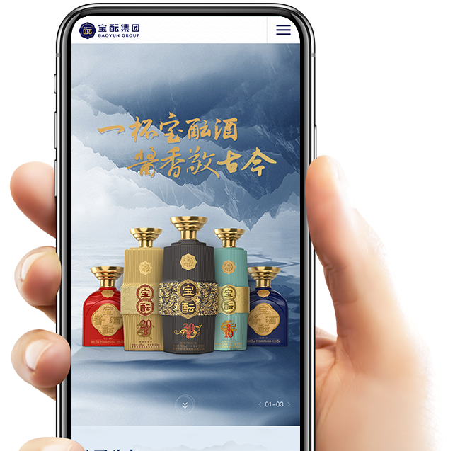 小程序開發語言和網站相同嗎？