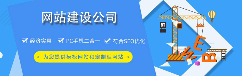 營銷型網(wǎng)站建設應該從那幾個方面提升網(wǎng)站吸引力.jpg