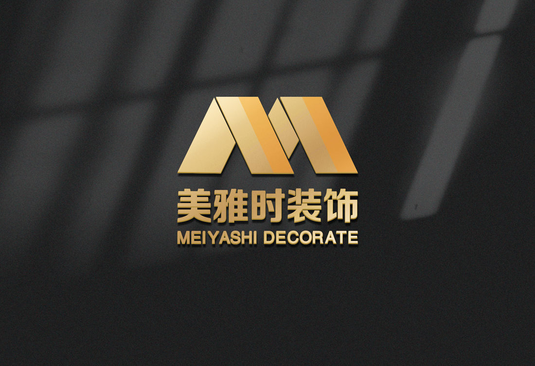 美雅時裝飾LOGO策劃案例